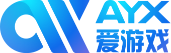 爱游戏(AYX)中国官方网站_AYX GAME