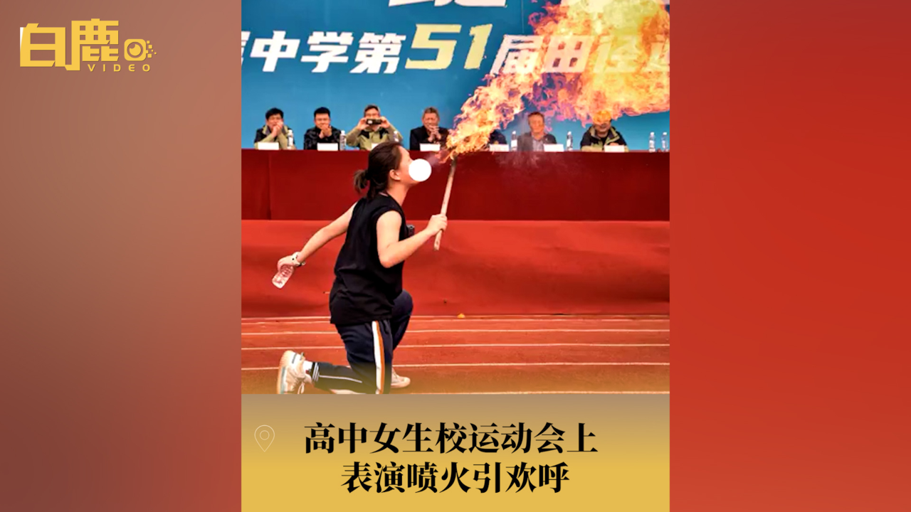 爱游戏下载-瓦伦西亚vs巴塞罗那