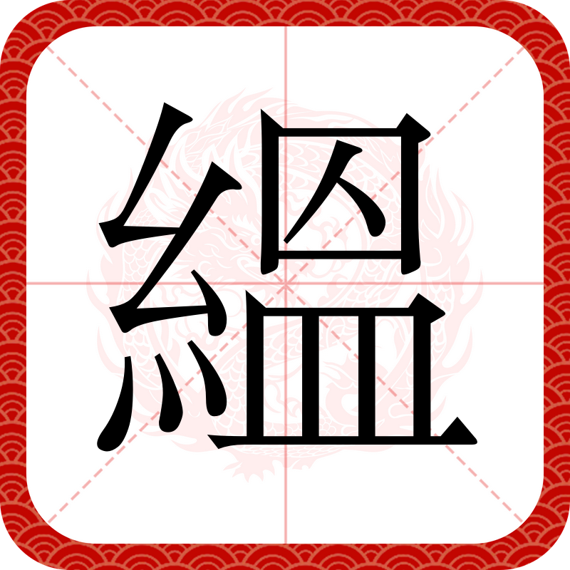 Zb潽燱觯应鬘瀶枂驺纶桾?s'?]?d焄Z蚡?的简单介绍